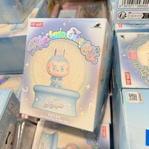 Pop Mart The Monsters Labubu Big Into Energy Crystal Ball - Serenity (Open box)